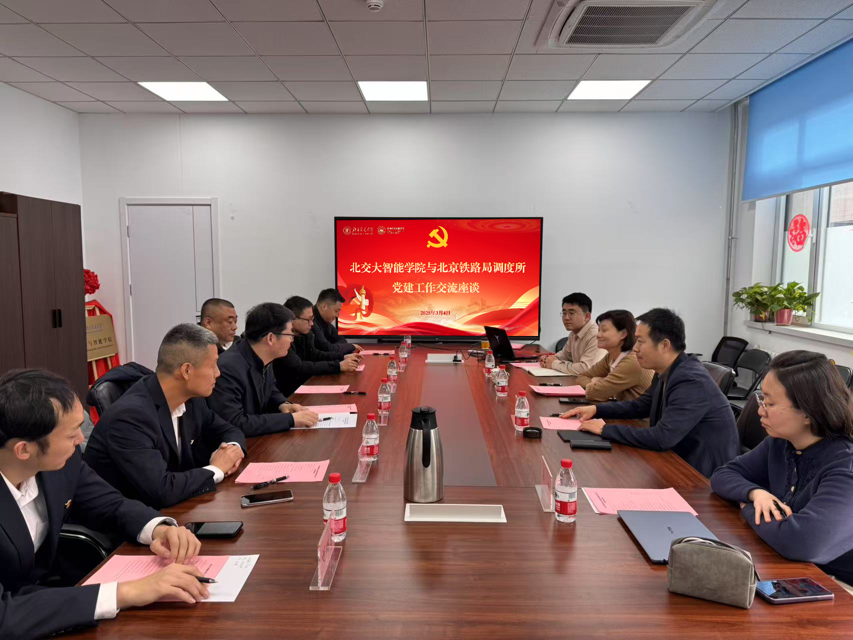 图1.png